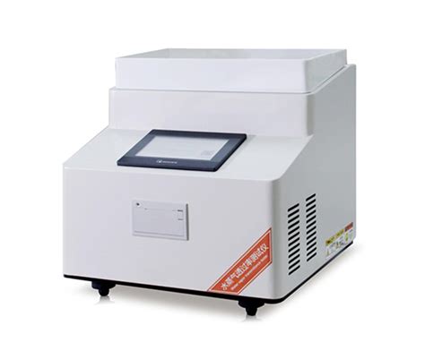 water vapor permeability test distribute|water vapor transmission rate tester.